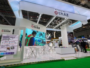 前三季度我国服务贸易进口增长0.5%，疫情以来首次转正！12大领域中7个领域增速超10%