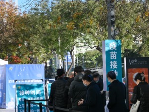 吉林市新增一本土无症状感染者，系赴京出差确诊病例之母，轨迹公布……