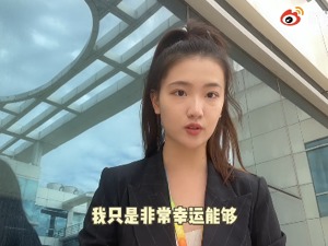 将被培养成“第二个董明珠”？22岁董明珠女秘书走红，最新回应：我只是一个打工人