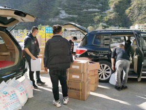大力支援农村地区防控 恒丰银行成都分行再向牛背山捐赠防疫物资