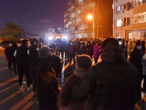 8天215人感染，一天内30名大学生确诊！大连发布通知：坚决做到“足不出户”