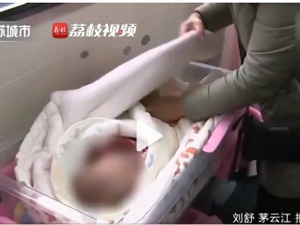 “没申请哺乳时间”！女子上班时回家哺乳遇车祸，公司不认可工伤认定！法院这样判...