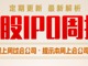 Qq__20211115115344.thumb_hs