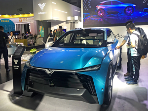 广汽集团拟挂牌转让广汽乘用车(杭州)49%股权 合创汽车参与竞拍