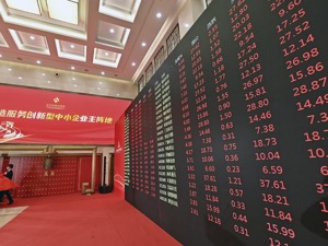 浙商证券：全体总动员，做足功课