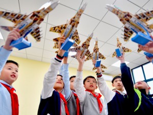 校外学科类培训“穿着马甲”怎么辨？教育部：有这四种特征的就是