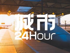谁是下一个“市市通高铁”省份？