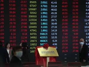北交所“首秀”个股分化大 10只股票贡献近半成交额