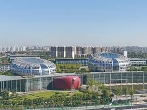 “人文青羊·航空新城” 成都青羊：寻找一座超大城市中心城区的进化方法论
