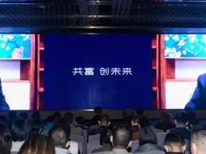 宜信公司唐宁：企业家精神是企业价值增长源泉，民营企业多维度助力共同富裕