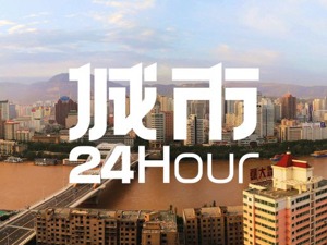 做强兰州，“扩容”只剩一步之遥？