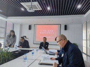 直击振江股份临时股东大会丨董事长胡震：占用资金非个人消费，而是投入“体外”项目培育