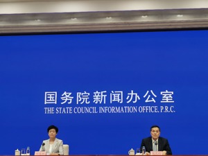 商务部：今年前9月中非贸易额同比增长38.2% 达历史同期最高水平