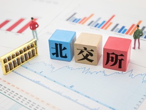 锦好医疗：境外业务占比高 自有品牌业务薄弱
