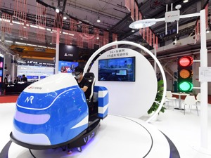工信部：“十四五”重点推进15个行业5G应用