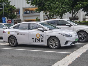 月订单量超30万、合规率超过80%……车企出行平台势头正盛 安全合规或为最大优势