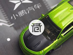 小鹏汽车拥抱西安背后