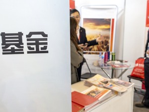 渠道争夺“白热化”？银行代销基金激战正酣：优惠持续2年，上千只产品申购费率低至1折，更有银行推出“0费率”