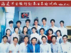 我眼中的兴业证券：专业与责任是底色，创新协同是特色