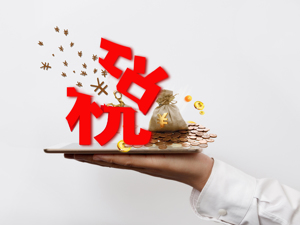 刚刚通报，两名千万粉丝级大V被罚！雪莉逃税超3000多万，林珊珊逃税1300多万，两人被追缴罚没超9300万元！