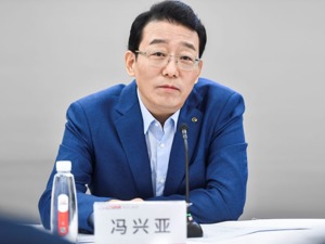 广汽计划2025年前实现碳中和 冯兴亚：正建设汽车消费者“碳账户”与“碳交易”