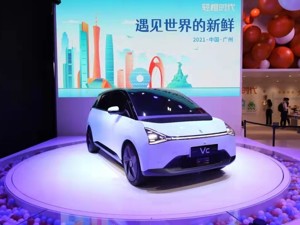 “后浪”轻橙时代亮相广州车展 宁晗加盟负责品牌市场业务