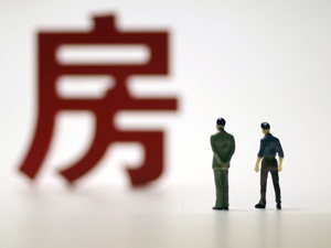 快讯| 孙嘉接替张旭成为万科海外主席