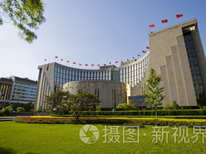 新增3000亿！央行“精准滴灌”中小企业
