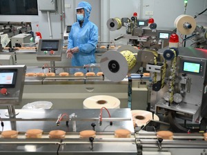 已支持中小微延期还本付息11.8万亿 央行：还将推动三方面相关工作