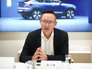沃尔沃汽车袁小林：“ALL IN”电气化转型 IPO意义远超资金本身