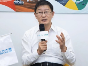 上汽大通持续推进双赛道并行战略 郝景贤：未来3年推10款以上新能源车