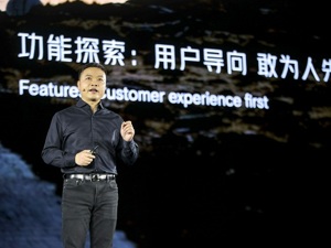 小鹏发布Q3财报：收入同比增长近两倍，交付及毛利再创新高
