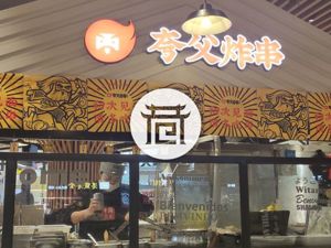 从西少爷到夸父炸串，资本为何偏爱“西交大”校友？