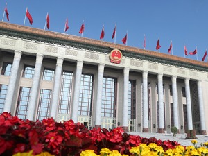 习近平主持召开中央全面深化改革委员会第二十二次会议
