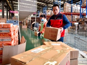 尼尔森IQ：“双十一”购物节转变为购物季 Z世代将成未来消费主力军