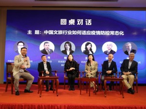 正在复苏的中国主题公园，能否借助超6亿本土旅游人口弯道超车？