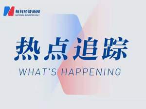 上海浦东有小区被封？官方刚刚回应！下午六点上海召开疫情防控发布会，张文宏将出席……