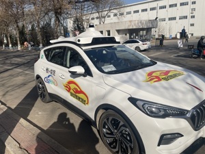 自动驾驶出租车商业运营首次落地 百度魏东：要验证真场景、真需求