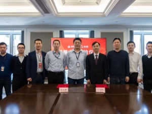 国联证券与同花顺签署战略合作协议