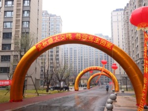 许家印又出手！变卖12亿股恒大股票，钱全部用于帮助恒大！恒大汽车退地266万平方米