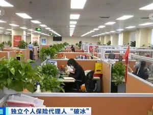 热搜！这个行业半年近百万人离职，从业者摸索新打法：人均月产能近3万元！