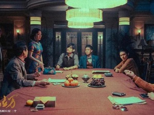《扬名立万》意外成黑马，“剧本杀电影”会成影片新类型吗？