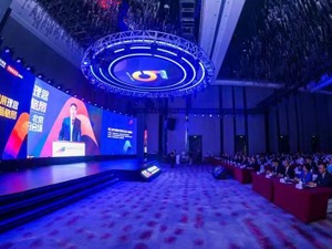 中小银行联盟执行副理事长叶望春：数字金融创新、信创产业和绿色金融将是数字战略在金融领域的三大新方向