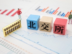 沪江材料冲刺北交所本周将上会  大额分红同时向实控方拆借千万资金 