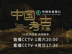 广告