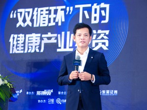 昆药集团总裁钟祥刚：行业洗牌阶段创新才有出路