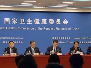 落实分级诊疗！国家卫健委：70%以上紧密型县域医共体试点县已达到紧密型标准 