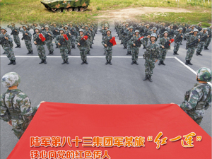 广告