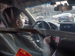 个别网约车平台抽成比例过高？八部门发文：完善平台和从业人员利益分配机制  