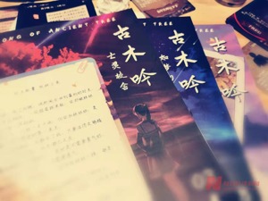 大文化新消费年度盘点·序｜虚实边界模糊，内容赋能场景